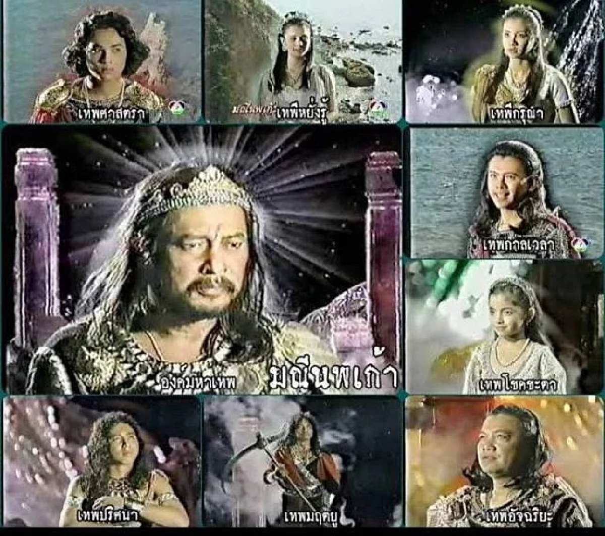 ปิดตำนานเจ้าพ่อนักแสดงละครพื้นบ้าน \"จ๊อด ดวงสุวรรณ\" วงการบันเทิงแห่อาลัย