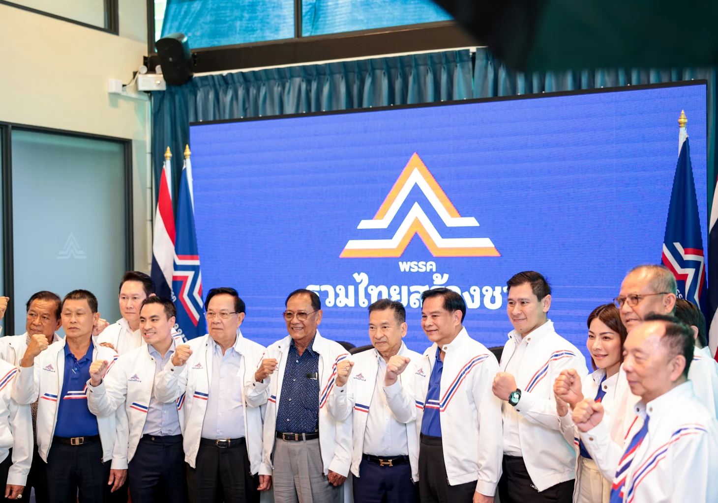 พรรครวมไทยสร้างชาติ