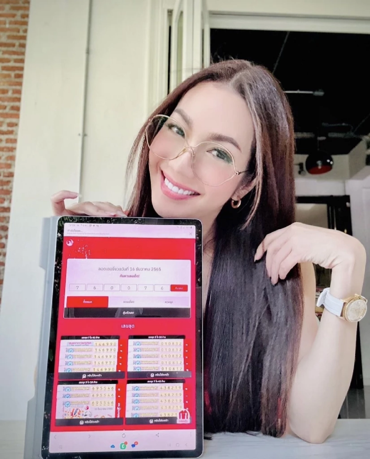 เลขเด็ด 16/12/65 "อ๋อม สกาวใจ" ค้นเลขนี้ หลังถูกเลขหน้า 3 ตัว - เลขท้าย 3 ตัว