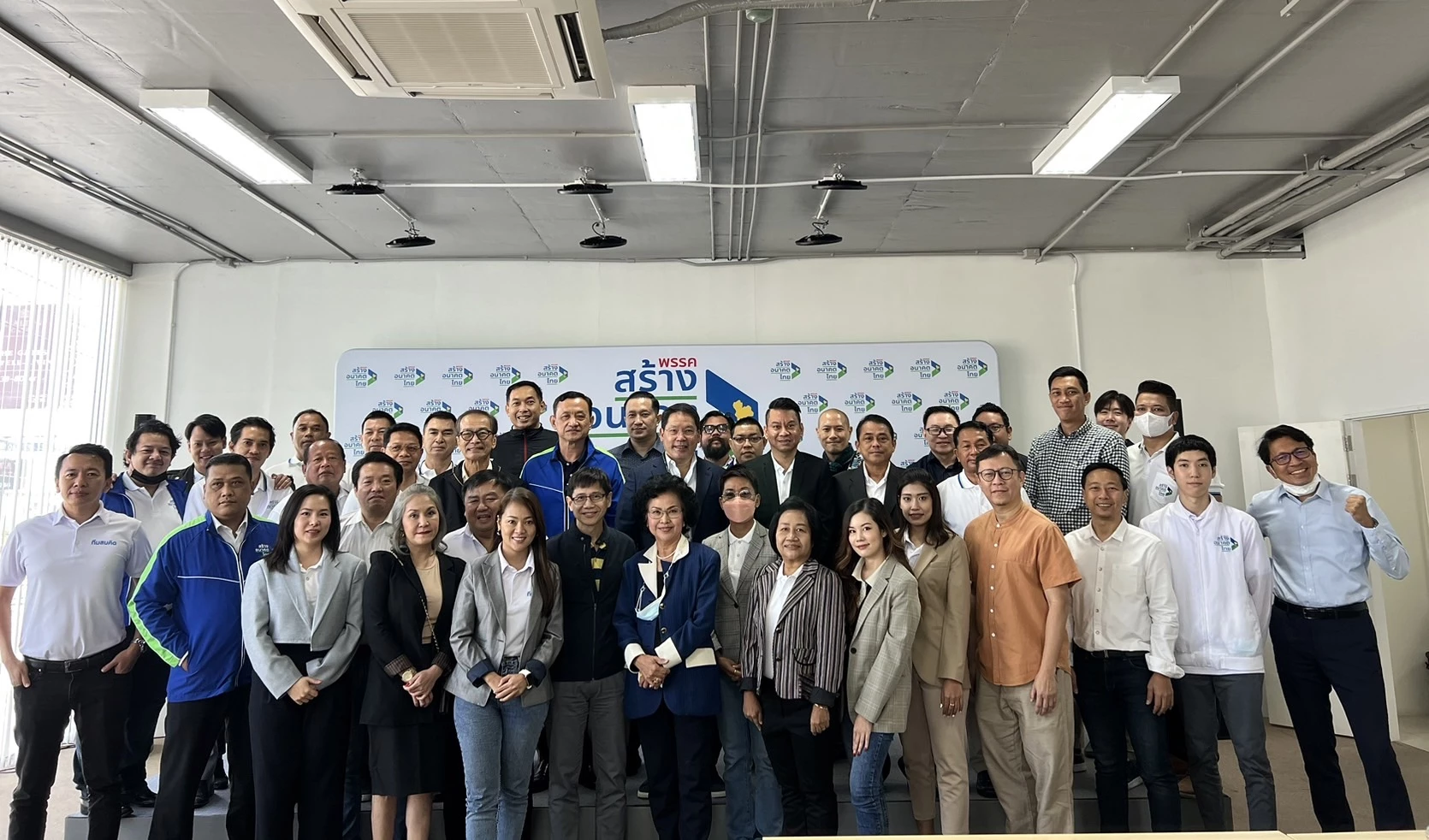 40 ว่าที่ผู้สมัคร ส.ส.กทม.ของพรรคสร้างอนาคตไทย