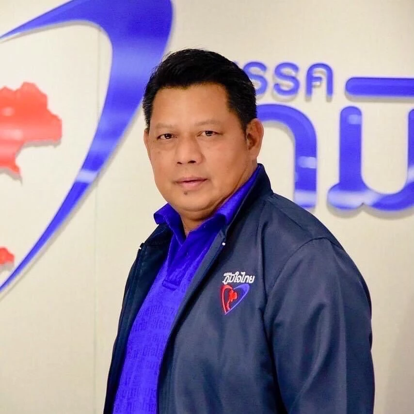   ผู้ใหญ่แหลม ลูกกำนันเซี้ย เดินคนละทางกับพลอย ธนิกุล    