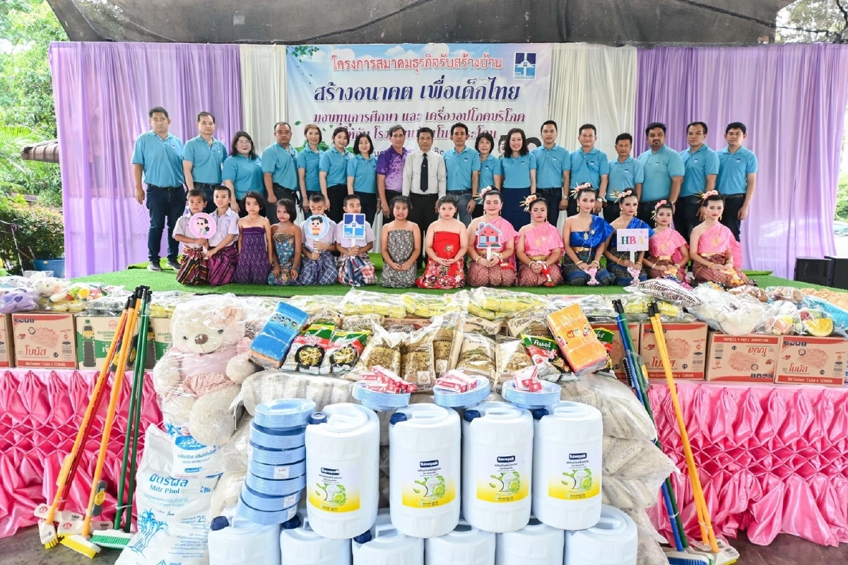 ถอดบทเรียน  สมาคมธุรกิจรับสร้างบ้าน  ยกมาตรฐาน ยอดจองสร้างบ้านสูงสุดรอบ 18 ปี