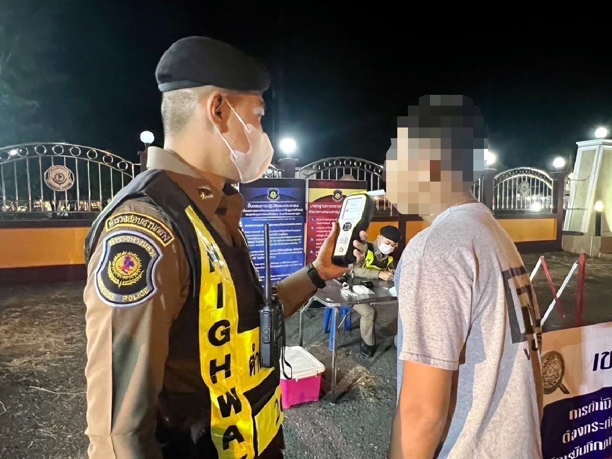 ตำรวจทางหลวงคุมเข้ม ตรวจแอลกอฮอล์