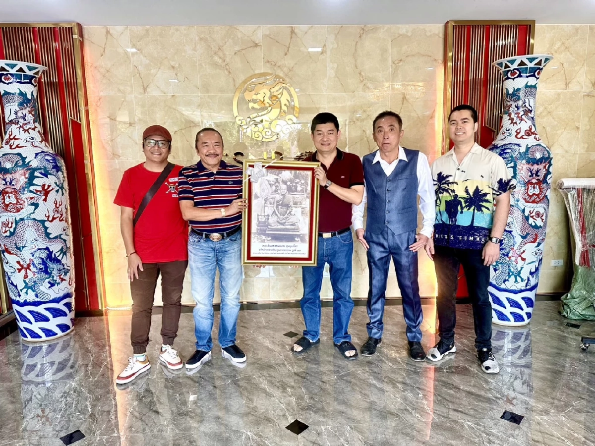 ฤกษ์งามยามดี ประธานบริษัทซิงแสงนภาโกลด์ "ทำบุญ" ส่งท้ายปี