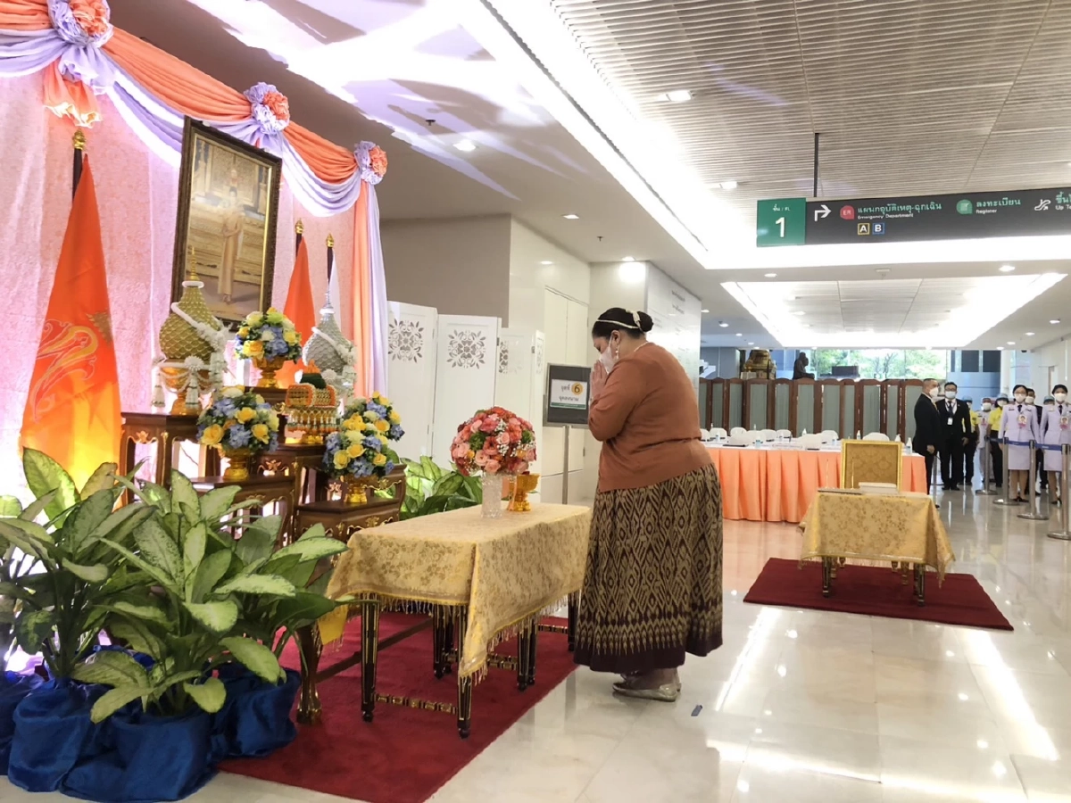 “องค์หริภา” ทรงลงพระนามถวายพระพร สมเด็จเจ้าฟ้าพัชรกิติยาภา