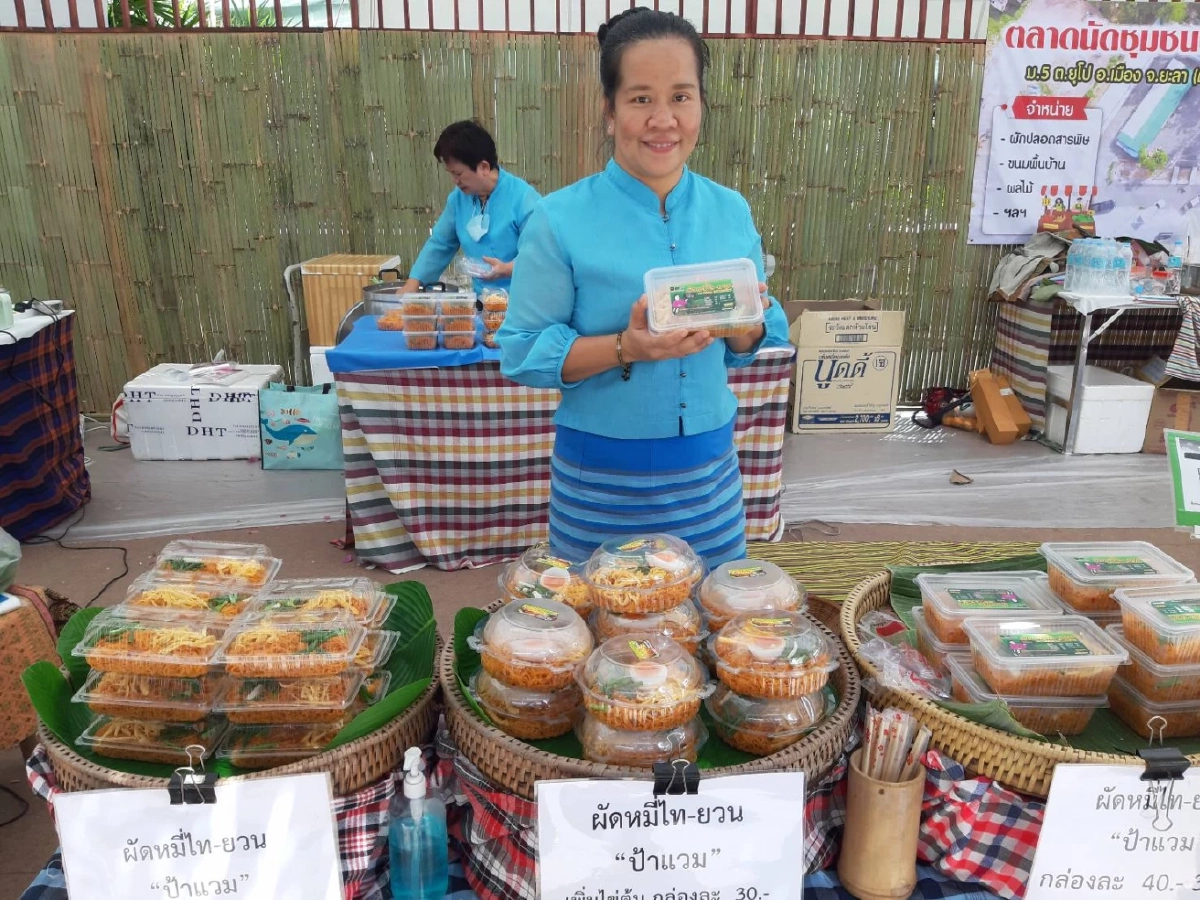 ปีใหม่ 2566 กรมการค้าภายใน พาเที่ยว ตลาดต้องชม”ริมถนนพหลโยธิน