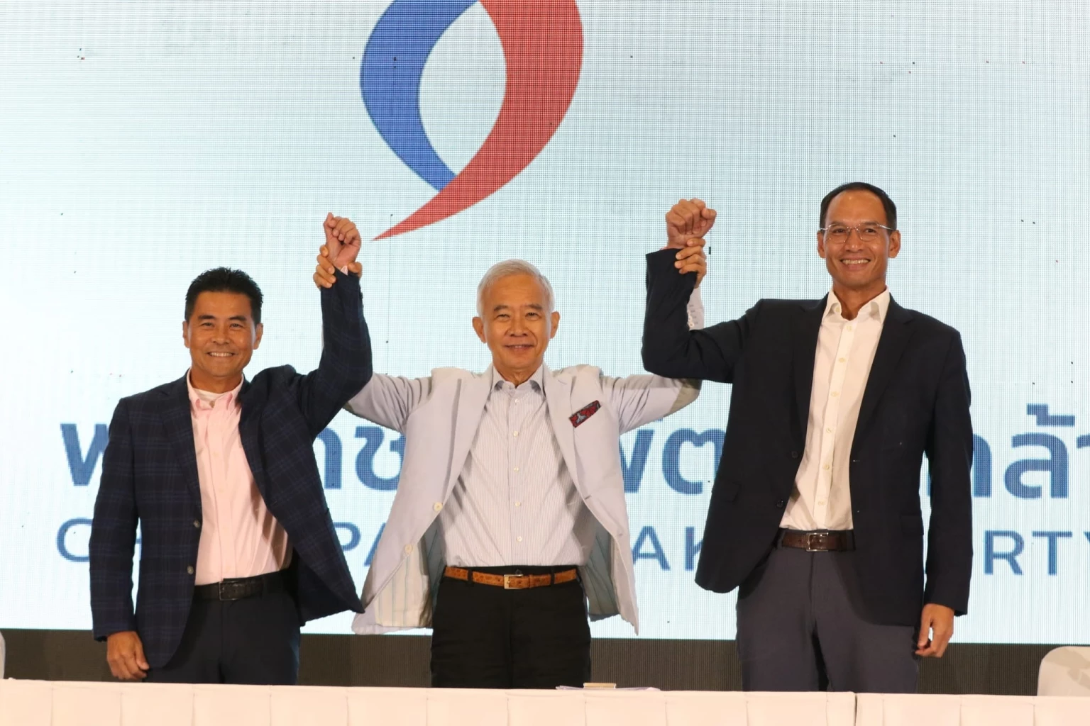 พรรคชาติพัฒนากล้า