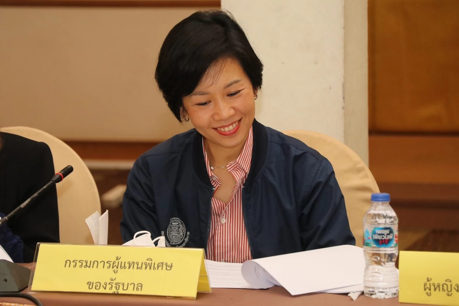 นางสาวรัชดา ธนาดิเรก รองโฆษกประจำสำนักนายกรัฐมนตรี 