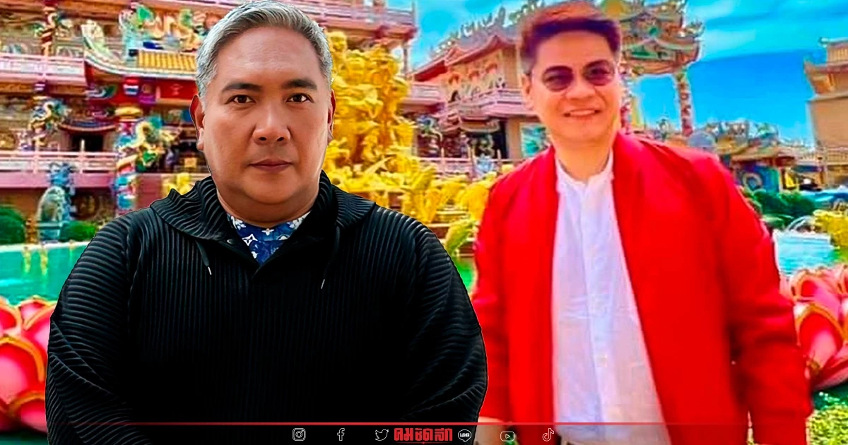 เรียงเลข "หมอดูชื่อดัง" ลุ้นโชคส่งท้ายปี 30 ธันวาคม 65 ลองเช็คกันดู