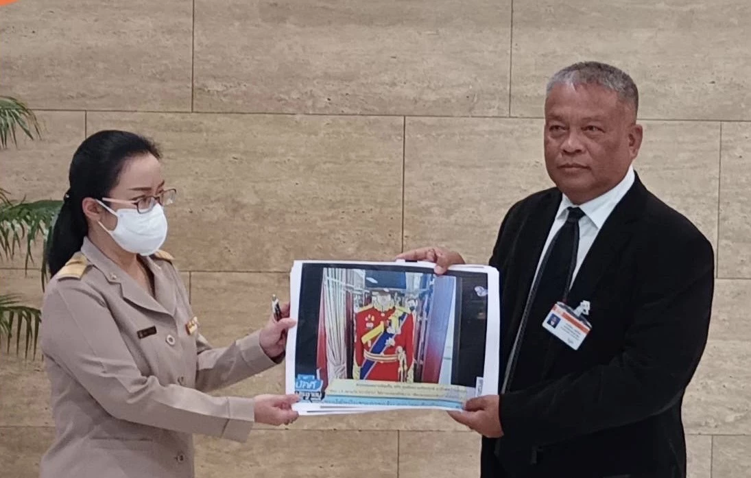 วัชระ เพชรทอง อดีตส.ส.ปชป. ยื่นตรวจสอบ ปปง.กรณีทุนจีนสีเทา