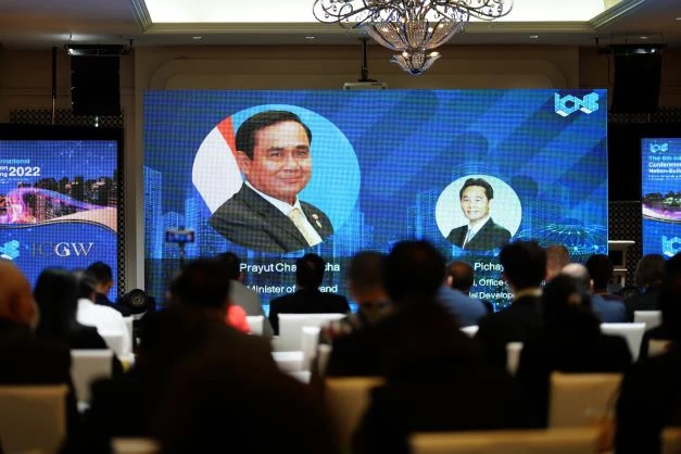 พลเอกประยุทธ์ จันทร์โอชา ส่งตัวแทนกล่าวปาฐกถา