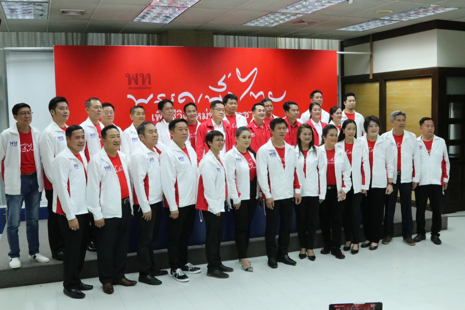 เปิดตัวว่าที่ส.ส. ภาคเหนือตอนล่างและภาคกลาง