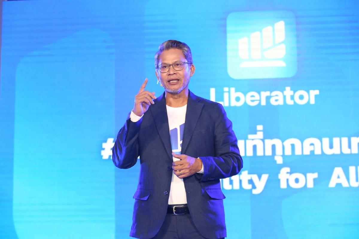 นายบากบั่น บุญเลิศ  ประธานกรรมการ บริษัท หลักทรัพย์  ลิเบอเรเตอร์ จำกัด