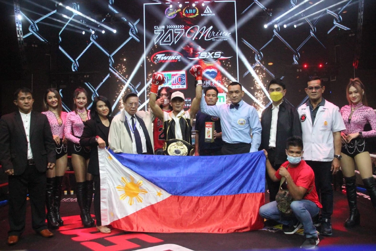 การแข่งขันมวยสากล Highland – Spaceplus Boxing International Promotions แข่งขันมวยชิงแชมป์และป้องกันแชมป์"สหพันธ์มวยแห่งเอเซีย" ABF  แข่งขันที่  ที่  สเปซพลัส แบงค็อก  เขตห้วยขวาง กรุงเทพฯ 