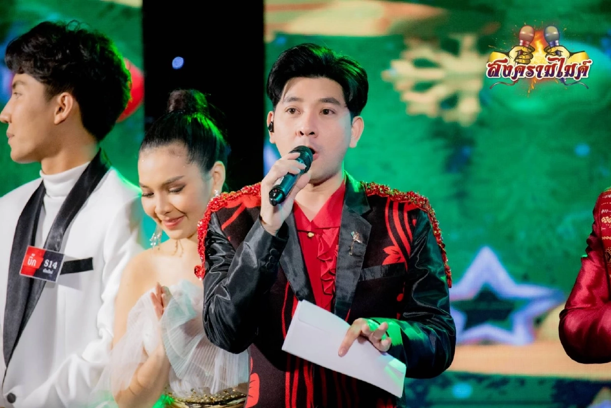 "นนท์ กมลา" คว้าแชมป์ "สงครามไมค์" จบศึกแบบน้ำตาท่วมจอ