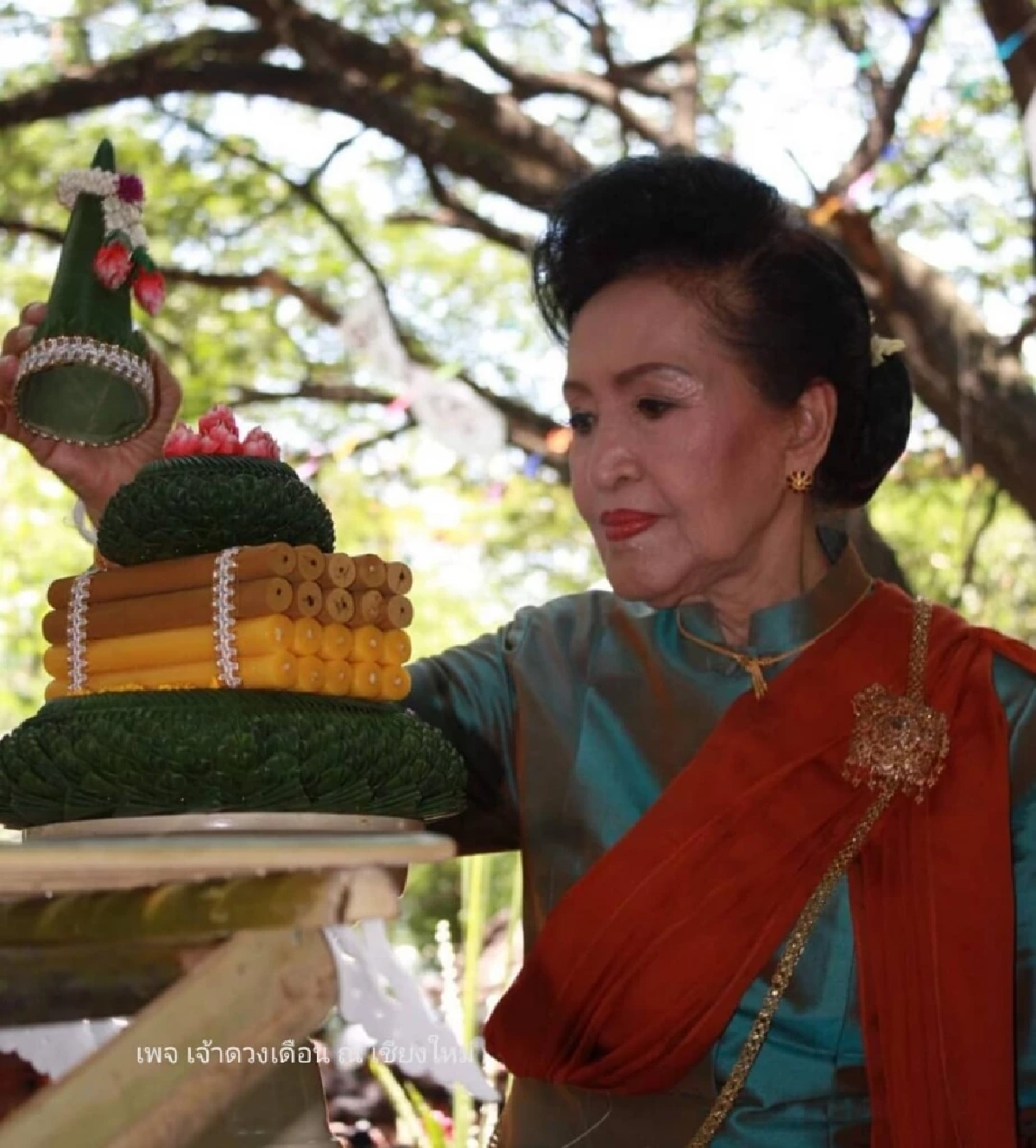 เจ้าดวงเดือน ณ เชียงใหม่