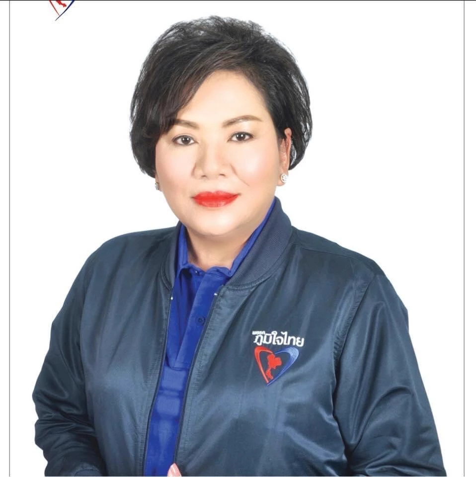   แม่ใหญ่จิ๋ว ภรรยาอดีตนายทหาร สาย พล.อ.ประวิตร ย้ายจากพรรครวมแผ่นดิน