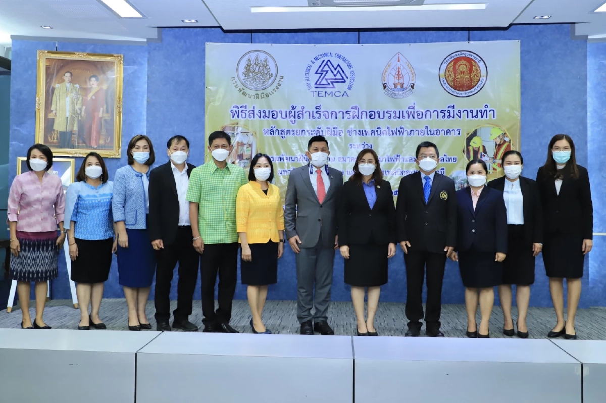 ปั้น "ผู้ช่วยวิศวกร" เงินเดือนสตาร์ท 1.5หมื่น กรมพัฒน์การันตีฝึกจบมีงานทำ