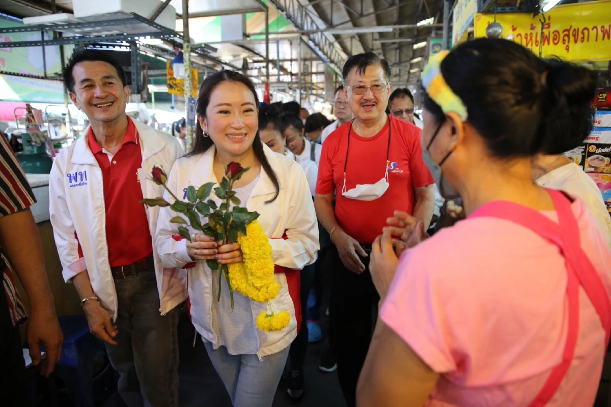 แพทองธาร ชินวัตร หัวหน้าครอบครัวเพื่อไทย