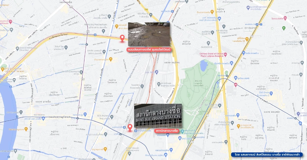 แผนที่ชุมชนโชติวัฒน์ห่างจากสถานีกลางบางซื่อ