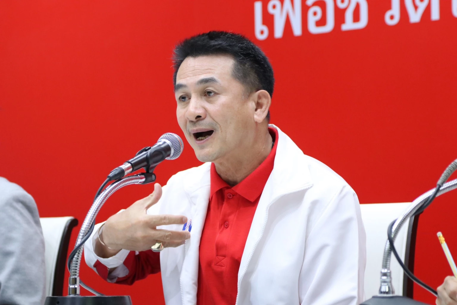 นพ.ชลน่าน ศรีแก้ว