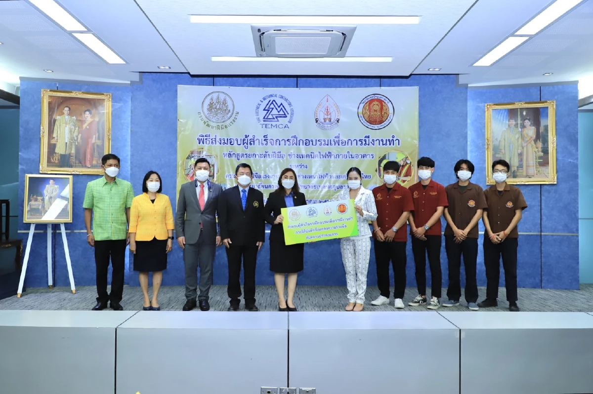 ปั้น "ผู้ช่วยวิศวกร" เงินเดือนสตาร์ท 1.5หมื่น กรมพัฒน์การันตีฝึกจบมีงานทำ