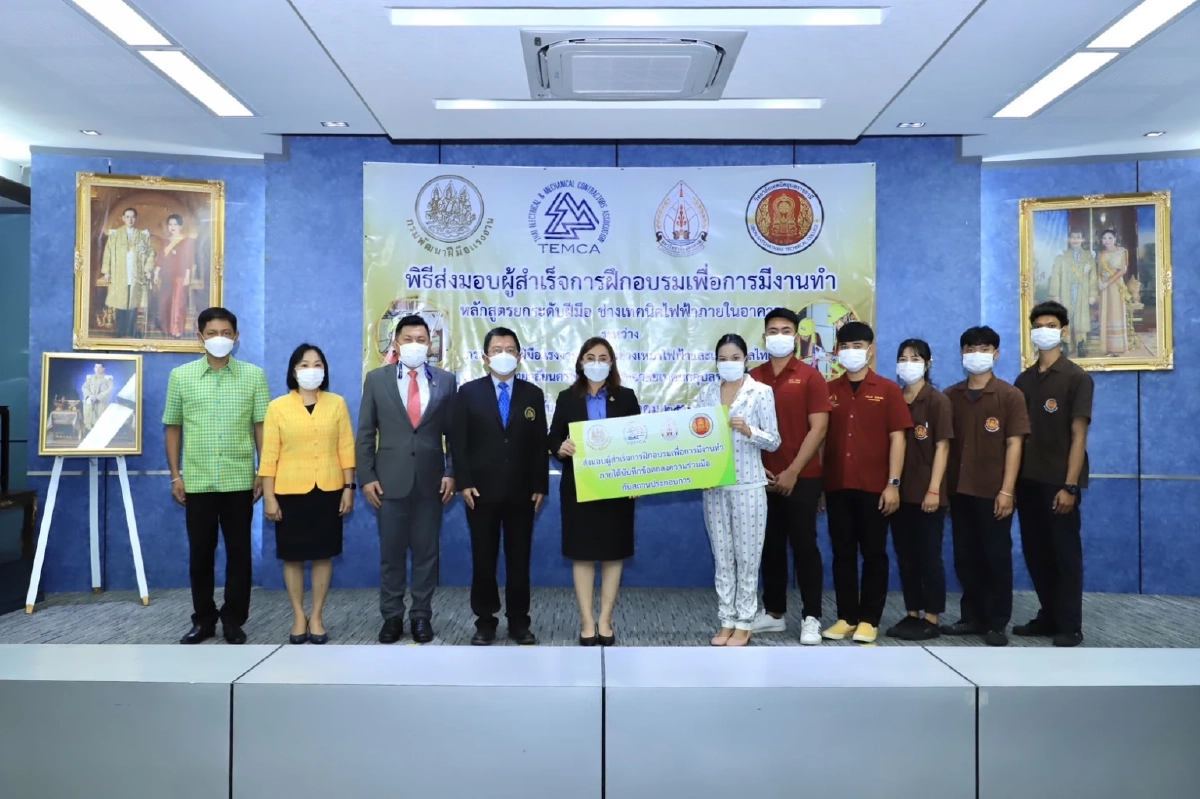 ปั้น "ผู้ช่วยวิศวกร" เงินเดือนสตาร์ท 1.5หมื่น กรมพัฒน์การันตีฝึกจบมีงานทำ