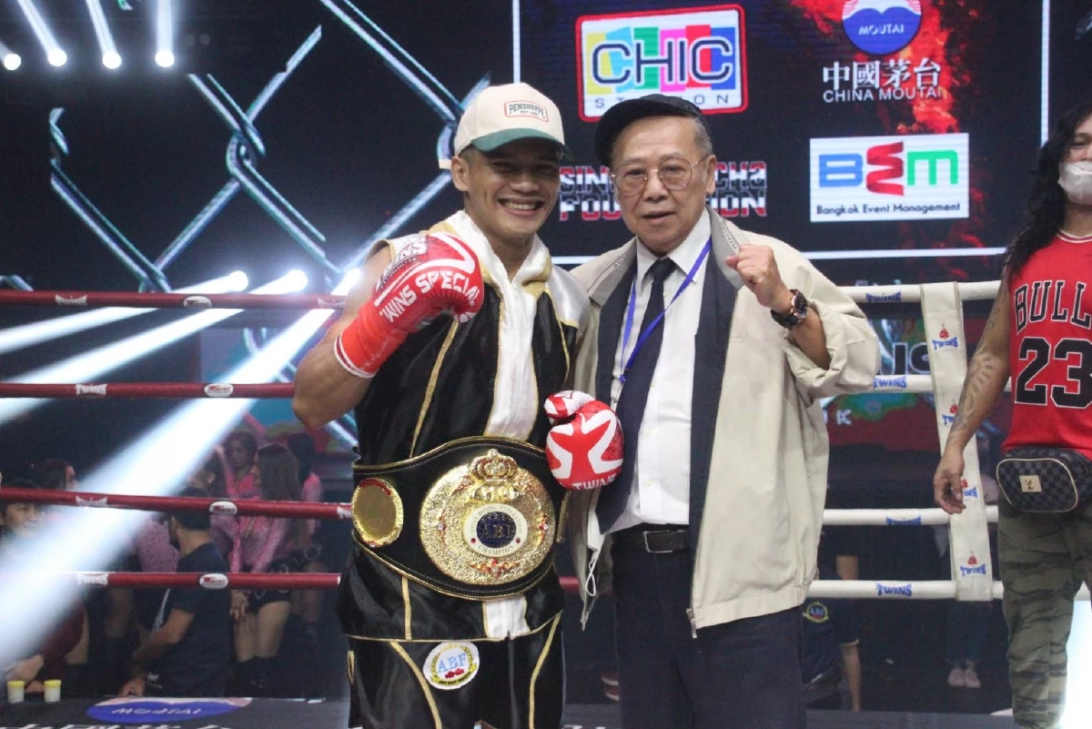 การแข่งขันมวยสากล Highland – Spaceplus Boxing International Promotions แข่งขันมวยชิงแชมป์และป้องกันแชมป์"สหพันธ์มวยแห่งเอเซีย" ABF  แข่งขันที่  ที่  สเปซพลัส แบงค็อก  เขตห้วยขวาง กรุงเทพฯ 