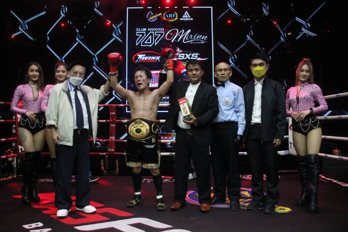 การแข่งขันมวยสากล Highland – Spaceplus Boxing International Promotions แข่งขันมวยชิงแชมป์และป้องกันแชมป์"สหพันธ์มวยแห่งเอเซีย" ABF  แข่งขันที่  ที่  สเปซพลัส แบงค็อก  เขตห้วยขวาง กรุงเทพฯ 