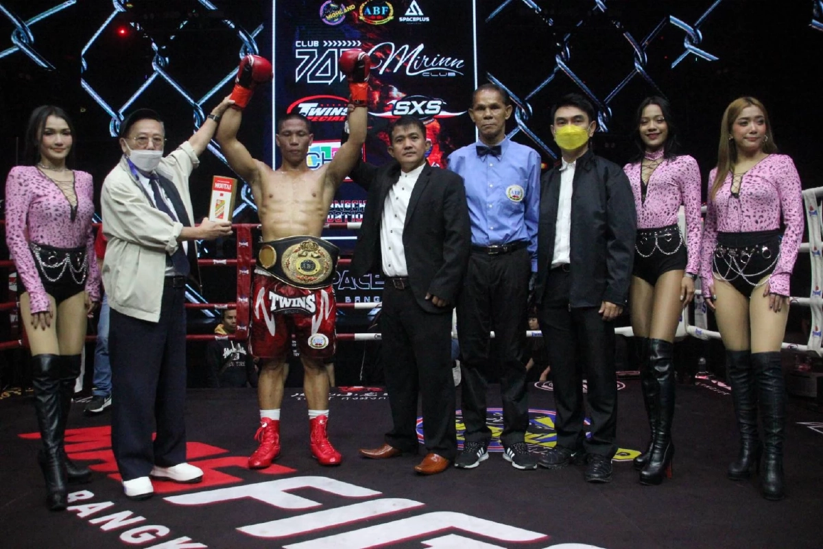 การแข่งขันมวยสากล Highland – Spaceplus Boxing International Promotions แข่งขันมวยชิงแชมป์และป้องกันแชมป์"สหพันธ์มวยแห่งเอเซีย" ABF  แข่งขันที่  ที่  สเปซพลัส แบงค็อก  เขตห้วยขวาง กรุงเทพฯ 