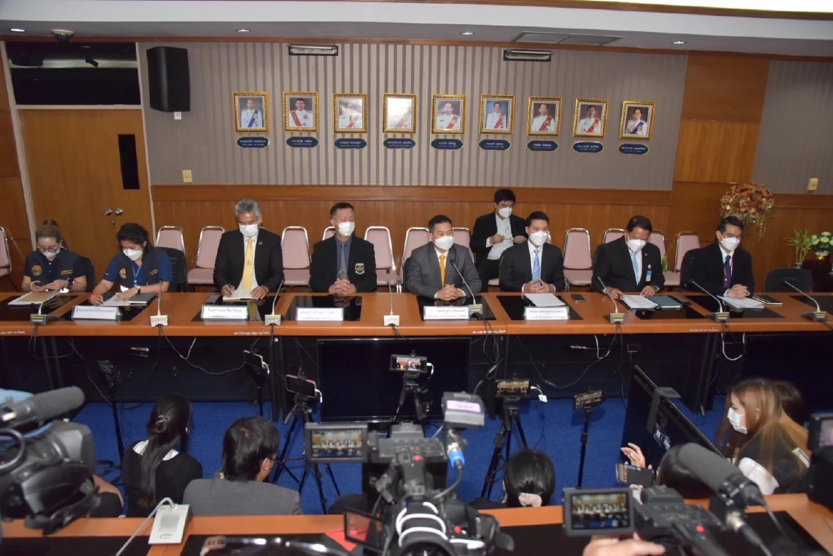 ดีเอสไอ