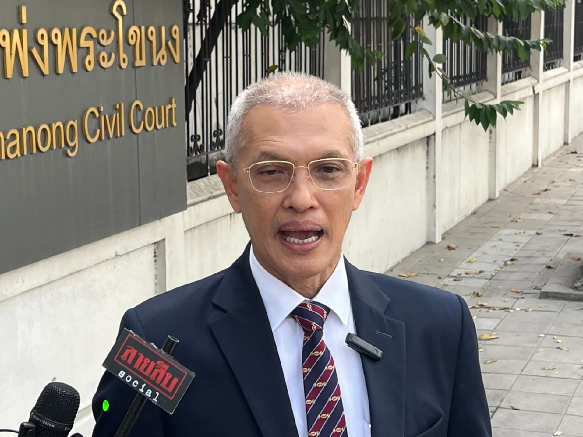 นายอนันต์ชัย ไชยเดช ทนายความ