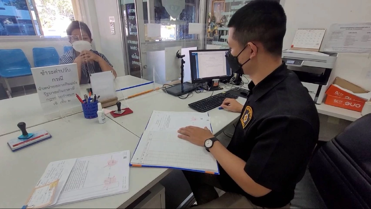 แจ้งความถูกแก๊งคอลเซ็นเตอร์หลอก