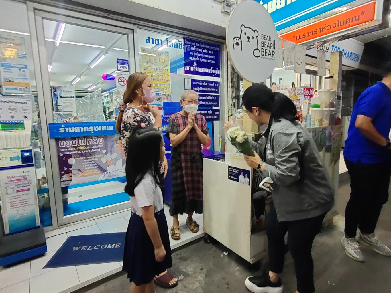 ฟิตจัด"คุณหญิงสุดารัตน์"กลับอีสาน ลุยต่อกทม. ลั่นแก้ค่าไฟแพง 34 ต่อหน่วย