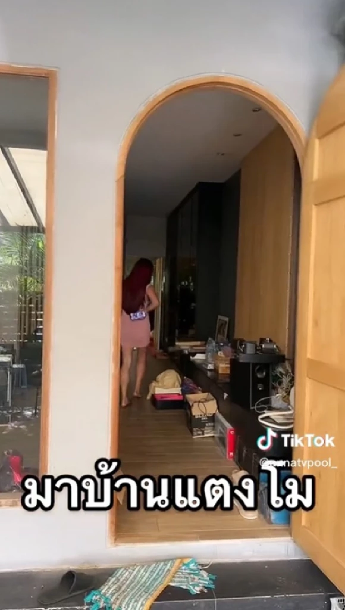 ในวันที่ "แอนนา" มาบ้าน "แตงโม" แต่ตัวเจ้าของบ้านไม่อยู่แล้ว