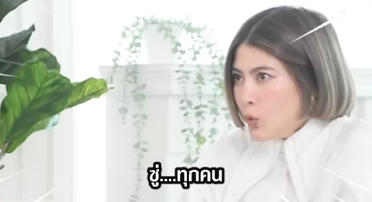 "มาร์กี้"