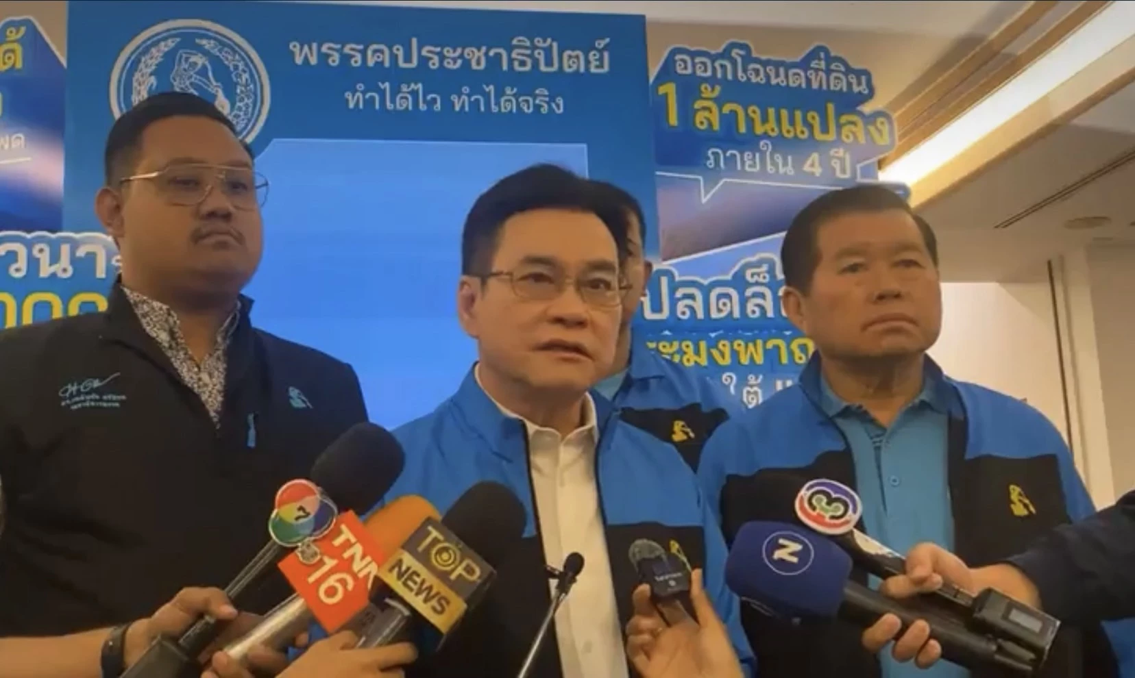 นายจุรินทร์ ลักษณวิศิษฎ์ หัวหน้าพรรค ปชป.ย้ำไม่สนับสนุนกลุ่มทุนสีเทา