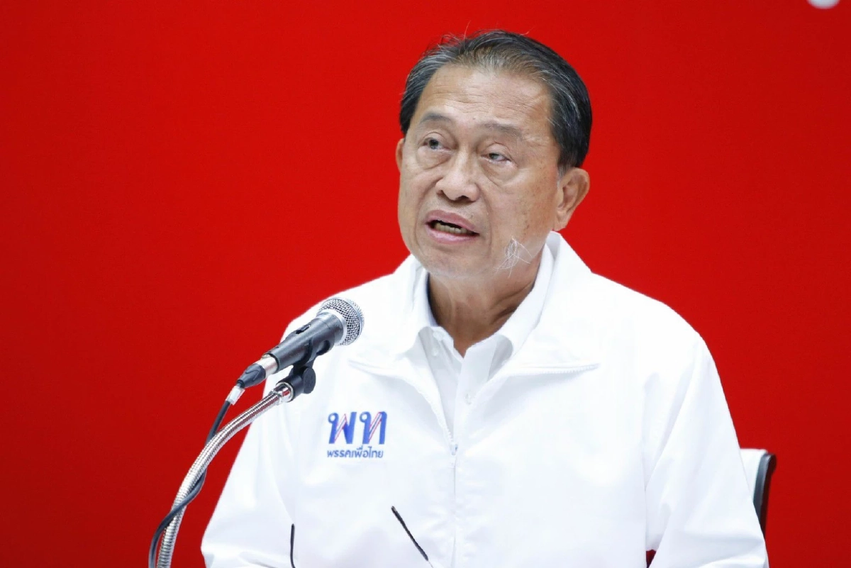 วิชาญ มีนไชยนันท์ ประธานภาคกทม.พรรคเพื่อไทย