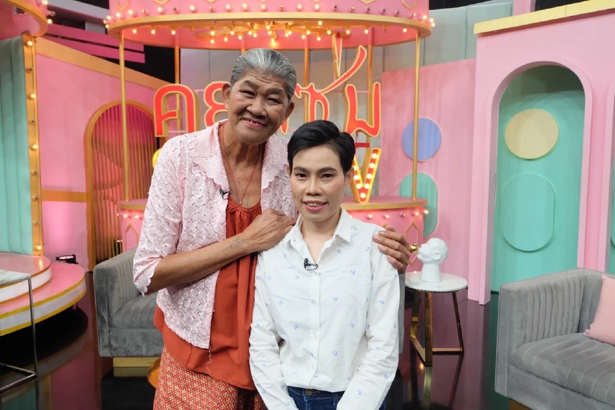 ย้ำยังไม่ตาย ‘ยายชา ระเบิดเถิดเทิง’ พร้อมพาภรรยาอายุห่าง 28 ปี เปิดตัว