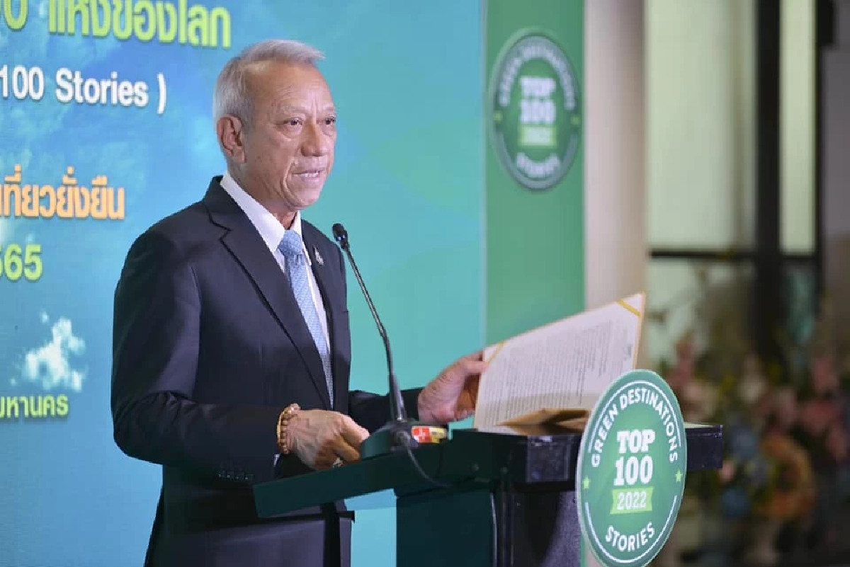 กอล์ฟ'ไทยแลนด์ คลาสสิก 2023'คึก' โปรอาร์ม' - 'โปรช้าง'ล่าเงินรางวัล 66 ล้าน