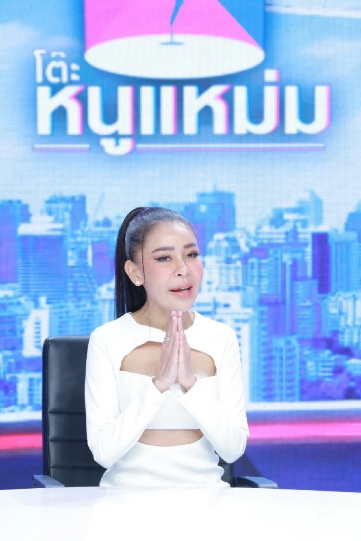 ให้เงินสามี 1 ล้านบาท ‘เป็กกี้’ ลั่น เปย์สามีดีกว่าไปเสียเงินให้บาร์โฮส
