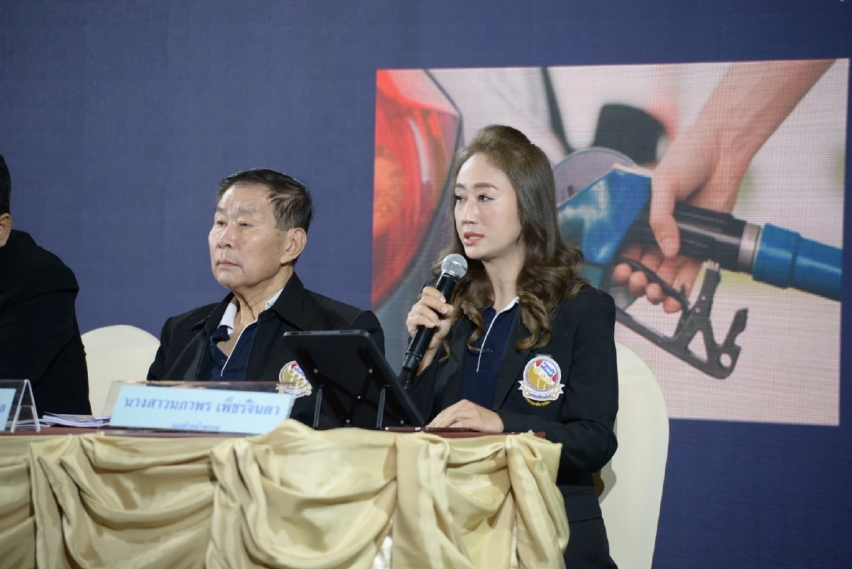 เสรีรวมไทย ลุยศึกเลือกตั้ง แจงยิบนโยบายพลังงาน น้ำมัน ไฟฟ้า ราคาถูก