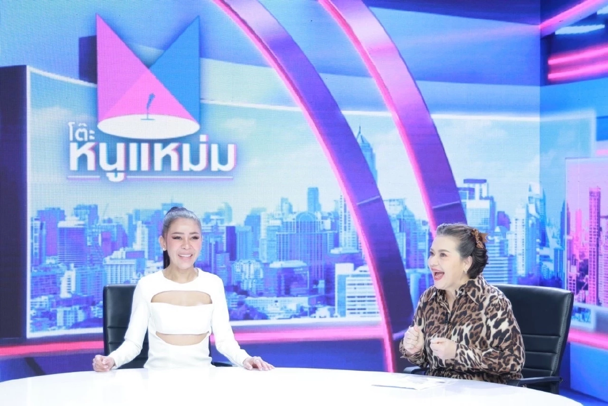 ให้เงินสามี 1 ล้านบาท ‘เป็กกี้’ ลั่น เปย์สามีดีกว่าไปเสียเงินให้บาร์โฮส