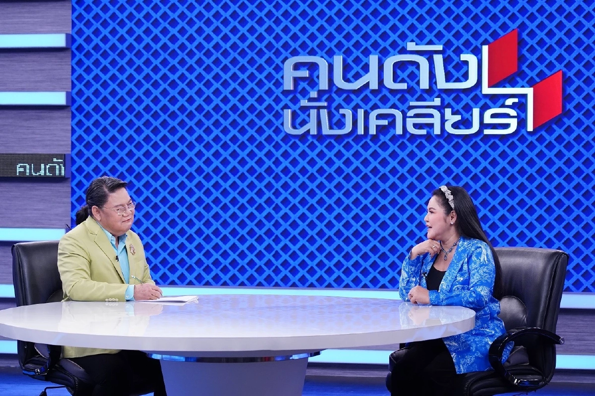 ไม่ธรรมดา ‘ฮาย อาภาพร’ ได้กำไรถูกหวยสองล้านบาท เคยโดนขอแต่งงาน 4 ครั้ง