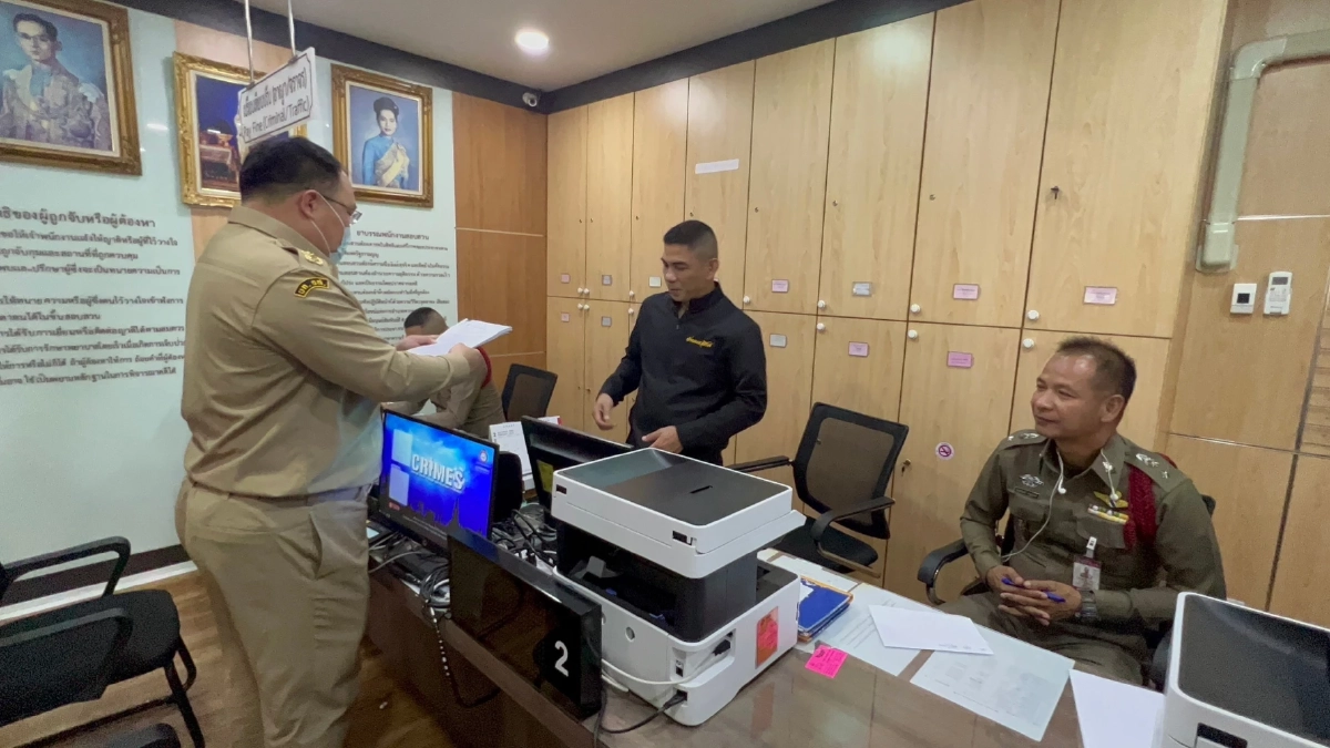 มหาดไทยแจ้งความเอาผิด มูลนิธิเป็นต่อ