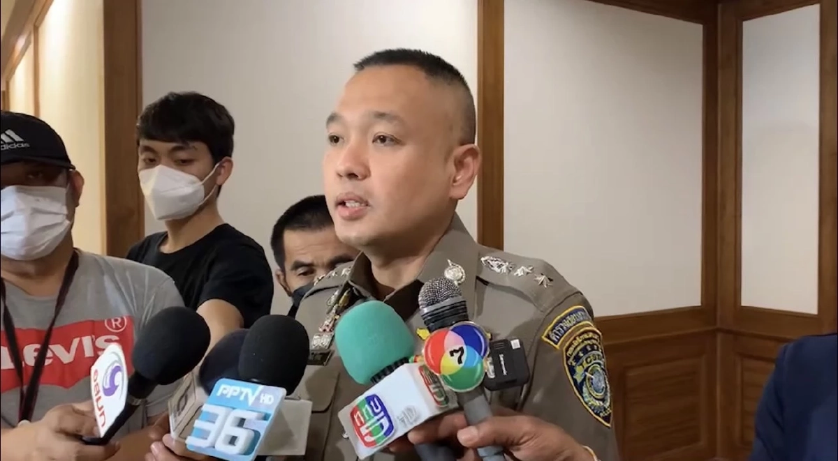 พ.ต.อ.ศิริวัฒน์ ดีพอ รองผู้บังคับการปราบปรามการกระทำความผิดเกี่ยวกับอาชญากรรมทางเทคโนโลยี