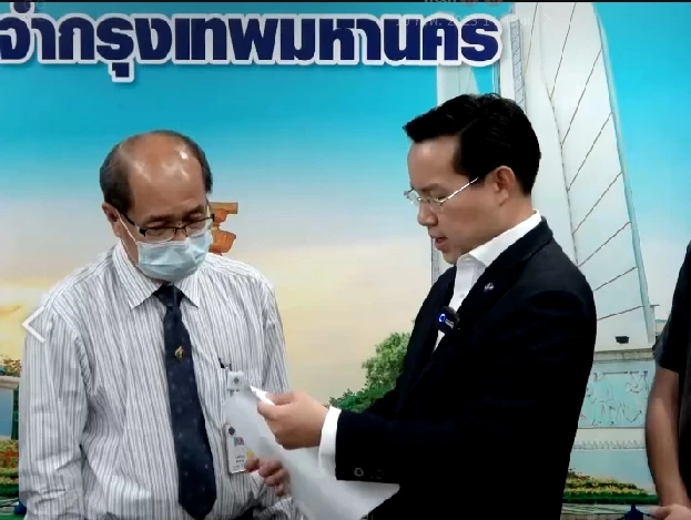 อรรถวิชช์ สุวรรณภักดี รองหัวหน้าพรรคชาติพัฒนากล้า