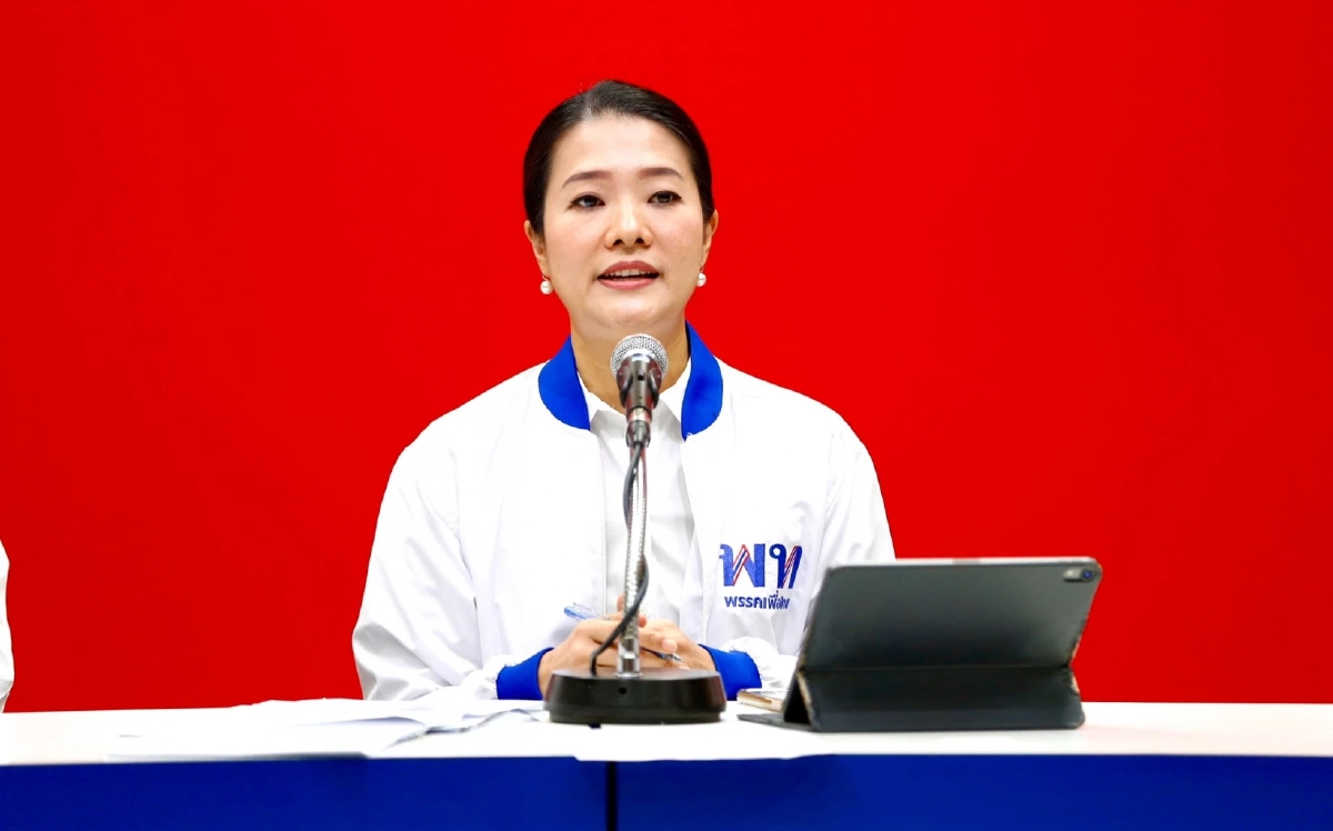 ธีรรัตน์ สำเร็จวานิชย์ โฆษกพรรคเพื่อไทย