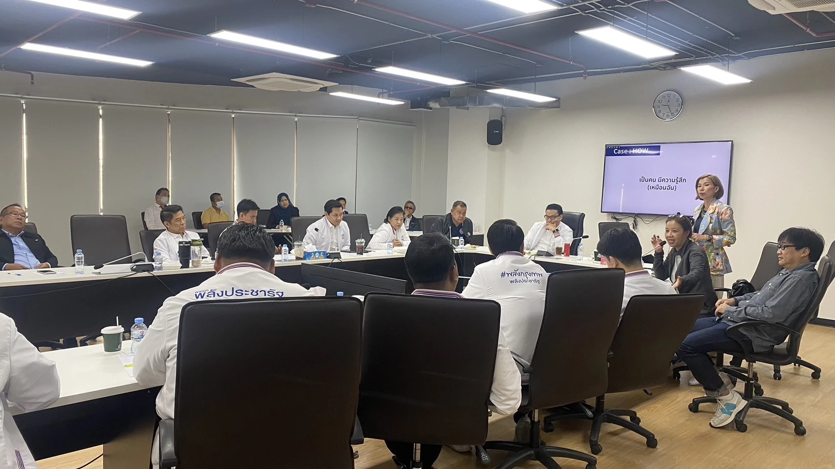 อบรมว่าที่ผู้สมัคร ส.ส. รุ่น 7 ของพรรคพลังประชารัฐ