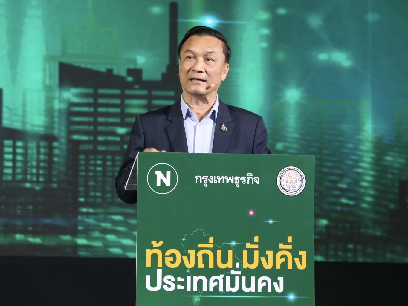 นายทรงศักดิ์ ทองศรี รองหัวหน้าภูมิใจไทย